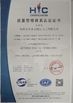Κίνα ShenZhen Joeben Diamond Cutting Tools Co,.Ltd Πιστοποιήσεις